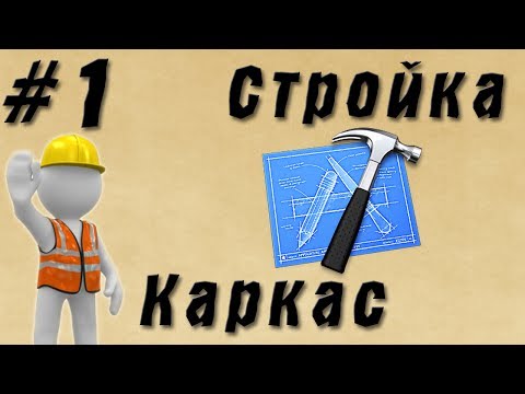 Дешевая рассада клубники Дешевая рассада клубники