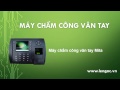 Máy chấm công vân tay giá rẻ