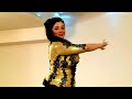 SHEREEN - BELEDI