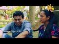 Adisi Re Dhahaya Ep 24 images Adisi Re Dhahaya Ep 24