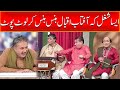 Aftab Iqbal Hans Hans Kar Loot Poot | Khabarhar with Aftab Iqbal | Samaa TV | OS2U