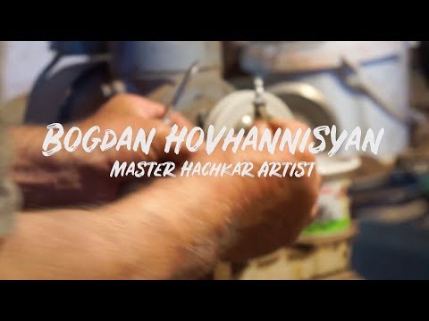 Hachkar Master