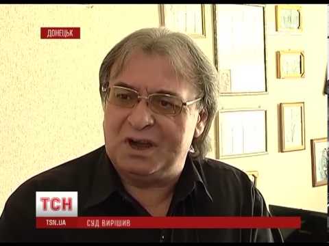 Суд Кіровського району Донецька відмовив місцевій журналістці у позові