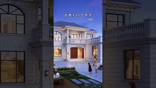 Dream Home Design 1080.