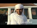 نيسان