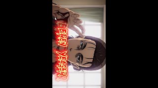 I Am Not A King , I Am Not A God, I Am..... Eren Yeager