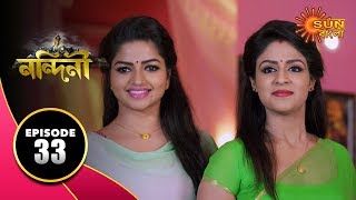 Nandini - Episode 33 27 Sept 2019 Bengali Serial Sun Bangla Tv
