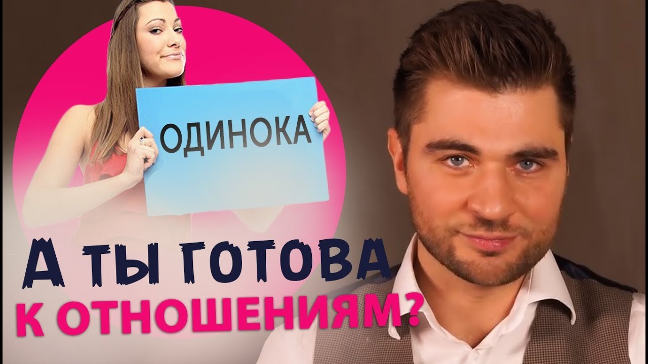 Лев вожеватов подарок с секретом 42