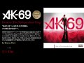 AK-69 - Road to The Independent King【ベストアルバム全曲試聴】