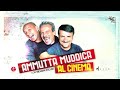 Pillole di Ammutta Muddica al Cinema - Equitalia - Aldo Giovanni e Giacomo