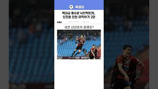 dGdFKRH9HkY Video Image