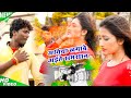 Banshidhar Chaudhary Sad song-अइहे लॉस में अगिया लगावे समसान - Bansidhar Chaudhari | Official Video