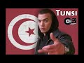 Tunsi - Bester Freund