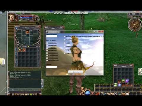 Скачать Full Lastchaos Bot Скачать Full Lastchaos Bot