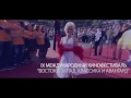 Video Год Российского кино в Оренбуржье