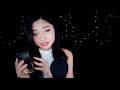 Asmr Slow Tapping And Gentle Whispers Asmr Slow Tapping And Gentle Whispers