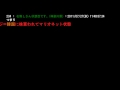 【2ch】フジテレビ終了のお知らせ【まとめ】