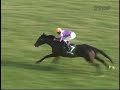【競馬】第49回きさらぎ賞(GⅢ) 09.2.15(日)