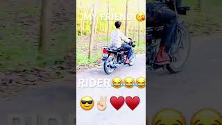Shot Rider