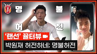 dH4xCwN78zk Video Image