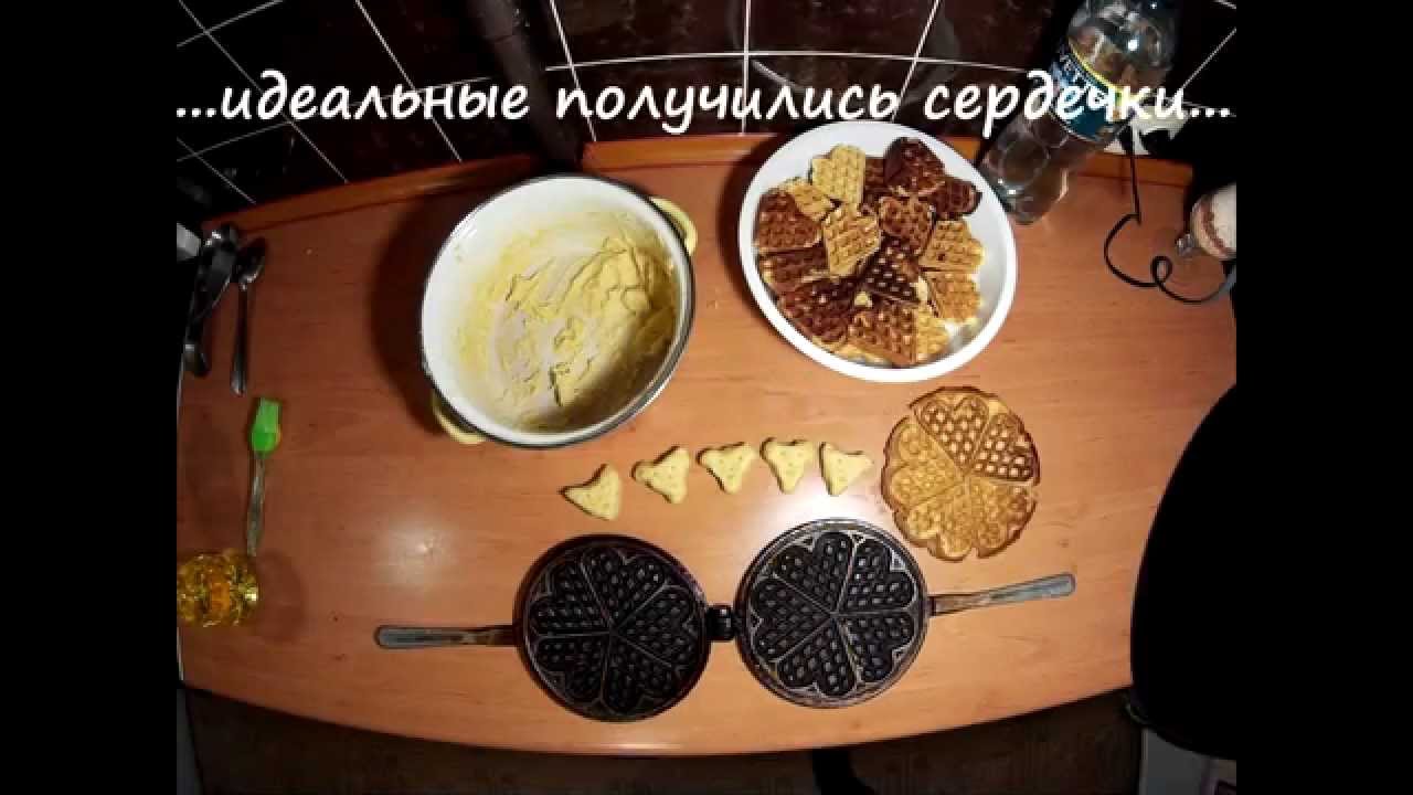 Печенье на газовой плите рецепт