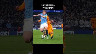 dHGPjFomkwk Video Image