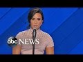 Celebrities out in Full Force at the DNC