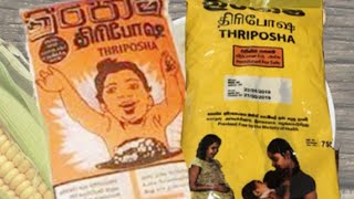 Thriposha Production At Higher Capacity Chairman Sri Lanka