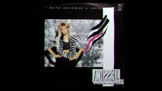 Jessica Like A Burning Star 12 Extended - Remastered 96Khz24-Bit Hi Res - Vinyl Rip 4K