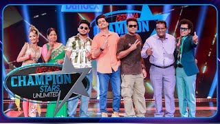 Champion Stars Unlimited  | 11th October 2025