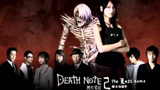 Watch Love Equals Death Caught In A Trap video