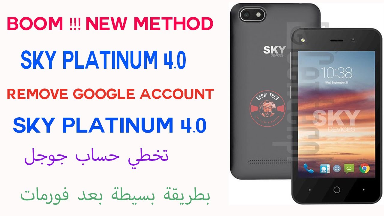 sky platinum 4.0 frp bypass remove google account sky sky platinum 4.0 frp bypass remove google account sky