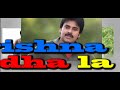 Attarrintiki Daaredi Movie Ninnu Chudagane Full Song Karaoke With Lyrics images Attarrintiki Daaredi Movie Ninnu Chudagane Full Song Karaoke With Lyrics