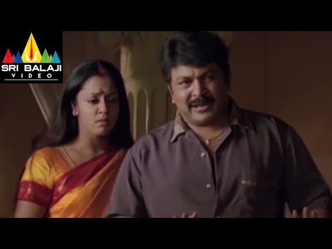 chandramukhi Movie jyothika lifting bed Scene