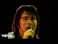 Lights (live)