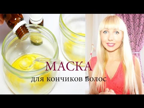 Как предотвратить сечение волос в домашних условиях Как предотвратить сечение волос в домашних условиях