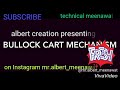 How to make || 《low cost mechanical engineering mini project 》- {bullock cart} all new 🔥🔥🔥🌟🌟