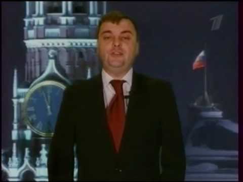 Поздравление медведева в квн Поздравление медведева в квн