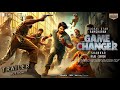 Game Changer Official Teaser | Ram Charan, Shankar, Thaman, Kiara Advani, Game Changer, #gamechanger