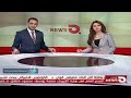 قحاب العراق