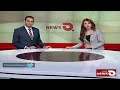 قحاب العراق