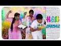 Holi Special || Happy Holi || Dharma Paddu 143