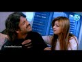 Super Movie Ayesha Takia Nagarjuna Love Scene