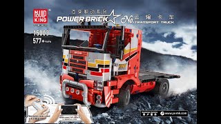 Mould King 15003 Building Instructions, Pdf Manual Free Download, Transport Truck Rc Car.