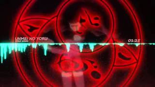 Kenji Kawai - Unmei no yoru (Fate/Stay Night 2006)
