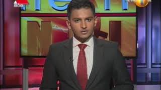 News1st Sinhala Sunrise News, Thursday, November 2017,6 30am 16112017