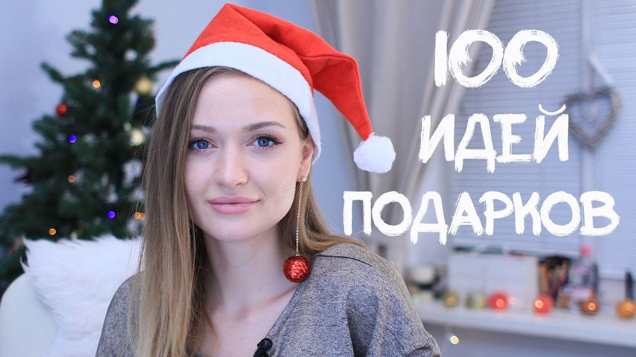 Сладкие подарки на Новый год Обезьяны 2018 своими руками: рецепты новогодних сладостей Сладкие подарки на Новый год Обезьяны 2018 своими руками: рецепты новогодних сладостей