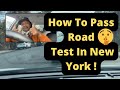 How To Pass Road Test In New York (INSIDE & OUTSIDE VIEW) PASS ON FIRST TRY !!