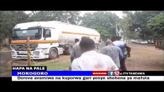 Dereva Wa Lori La Mafuta Alivyovamiwa Na Kuporwa Gari.