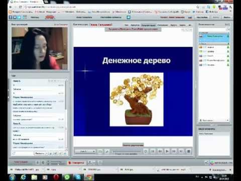 Сделать амулет из монет своими руками Сделать амулет из монет своими руками